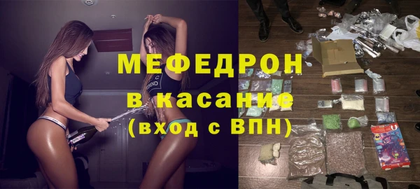 COCAINE Верхнеуральск