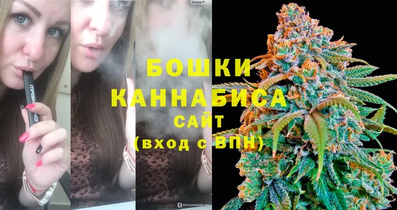 Марихуана OG Kush  площадка клад  Берёзовка  даркнет сайт 